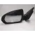 Retrovisor Izquierdo para Hyundai I30 (Pd)