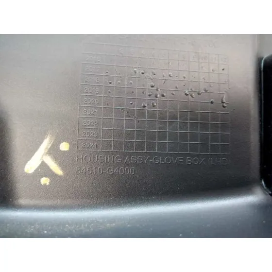Guantera para Hyundai I30 (Pd)