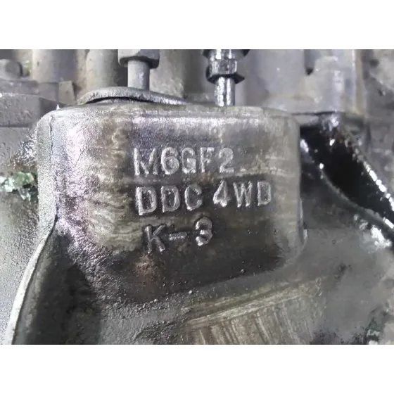 Caja Cambios para Kia Sportage