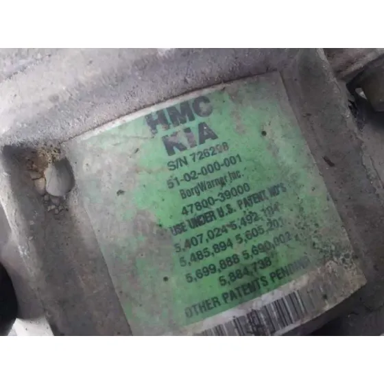 Diferencial Trasero para Kia Sportage