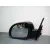 Retrovisor Izquierdo para Ssangyong Korando