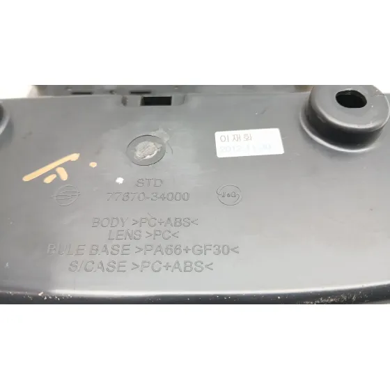 Luz Interior para Ssangyong Korando