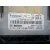 Centralita Motor Uce para Ford Fiesta (Ccn)