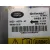Centralita Airbag para Land Rover Discovery