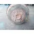 Diferencial Trasero para Nissan Patrol (K/W260)