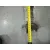 Transmision Central para Kia Sportage