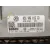Centralita Motor Uce para Volkswagen Touran (1T1)