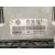 Centralita Motor Uce para Volkswagen Touareg (7La)