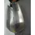 Paragolpes Trasero para Renault Megane Ii Classic Berlina