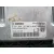 Centralita Motor Uce para Honda Cr-V (Re)