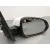 Retrovisor Derecho para Kia Rio