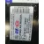 Bateria para Kia Rio