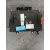 Bateria para Kia Rio