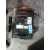 Bateria para Kia Rio