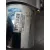 Columna Direccion para Mazda Cx-5