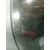 Paragolpes Trasero para Land Rover Freelander (Lr2)