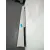 Faldon Lateral para Bmw Serie 1 Berlina (E81/E87)