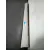 Faldon Lateral para Bmw Serie 1 Berlina (E81/E87)