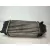 Intercooler para Peugeot 508