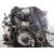 Motor Completo para Audi Allroad Quattro (4B5)