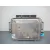 Centralita Motor Uce para Citroën Xsara Picasso