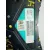 Cuadro Instrumentos para Peugeot 307 Cc (S2)