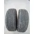 Neumatico para Citroën C-Crosser