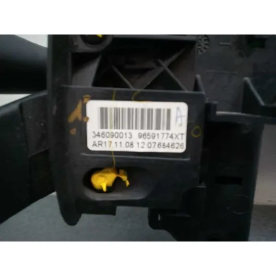 Mando Multifuncion para Citroën C4 Coupe