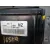 Centralita Motor Uce para Chevrolet Matiz