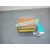 Centralita Airbag para Nissan Qashqai (J10)