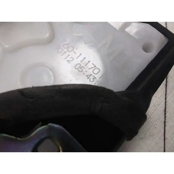 Cerradura Puerta Delantera Derecha para Subaru Outback (B15)