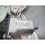 Elevalunas Trasero Derecho para Subaru Outback (B15)