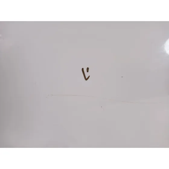 Puerta Delantera Derecha para Hyundai Santa Fe (Bm)