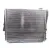 Radiador Agua para Bmw Serie 3 Compact (E46)