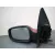 Retrovisor Izquierdo para Renault Megane Ii Berlina 5P