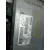 Centralita Motor Uce para Peugeot 807