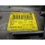 Faro Derecho para Alfa Romeo 147 (190)