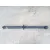 Transmision Central para Bmw X5 (E53)