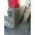 Puntera Paragolpes Trasera Derecha para Peugeot Boxer Caja Cerrada (Bat. 3450) (333)