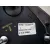 Retrovisor Izquierdo para Suzuki Swift Berlina (Mz)