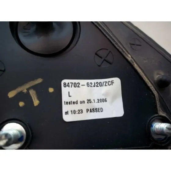 Retrovisor Izquierdo para Suzuki Swift Berlina (Mz)