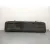 Bandeja Trasera para Suzuki Swift Berlina (Mz)