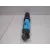 Amortiguador Delantero Izquierdo para Hyundai Terracan (Hp)