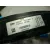 Electroventilador para Citroën C3 Aircross