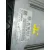 Centralita Motor Uce para Seat Exeo St (3R5)(2009>)