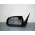Retrovisor Izquierdo para Kia Carens