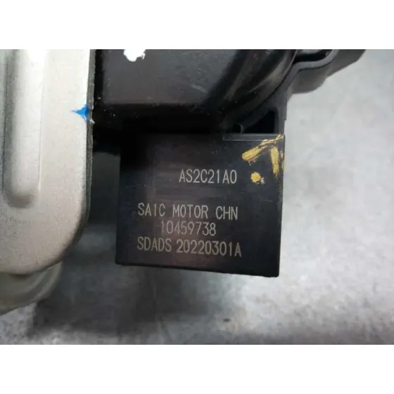 Cerradura Maletero / Porton para Mg Zs Luxury