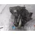 Caja Cambios para Peugeot Bipper