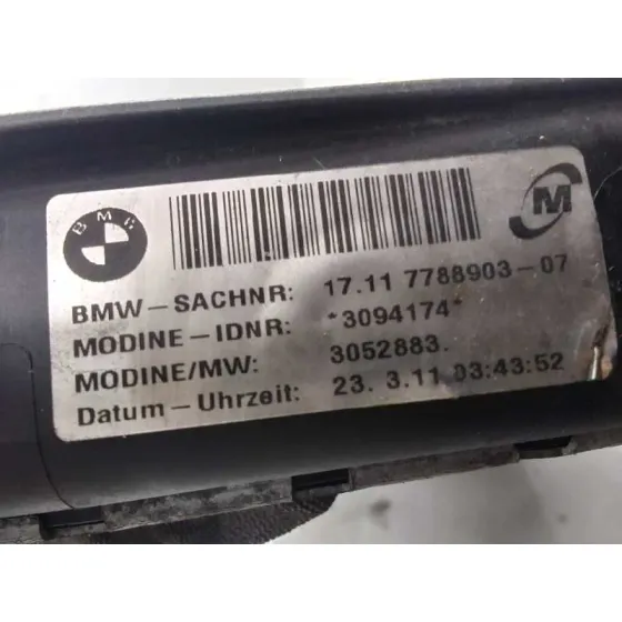 Radiador Agua para Bmw Serie 1 Berlina (E81/E87)