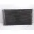 Condensador / Radiador Aire Acondicionado para Bmw Serie 1 Berlina (E81/E87)